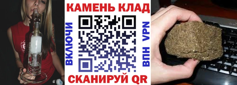 ГАШИШ Ice-O-Lator  Безенчук 