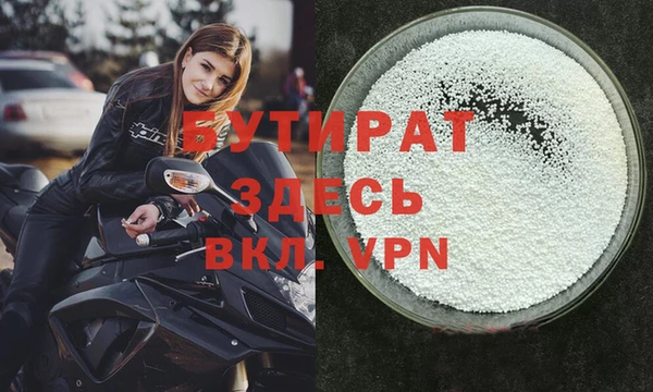 a pvp Нефтегорск