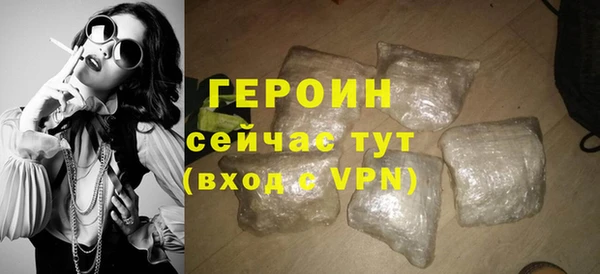 a pvp Нефтегорск