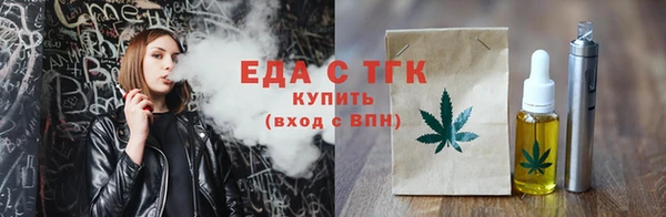 a pvp Нефтегорск