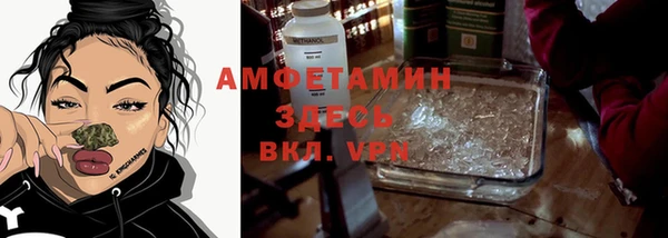 mdpv Нея