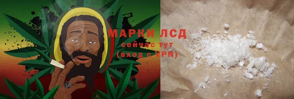 a pvp Нефтегорск