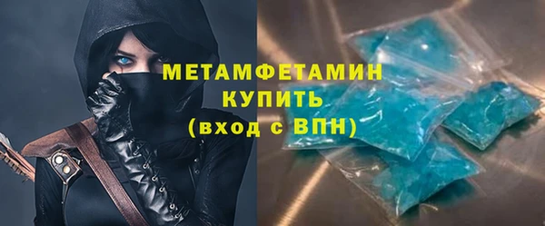 a pvp Нефтегорск