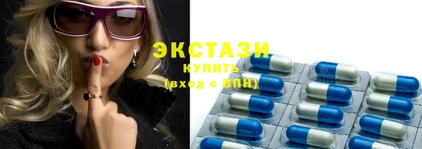mdpv Нея