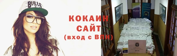 a pvp Нефтегорск