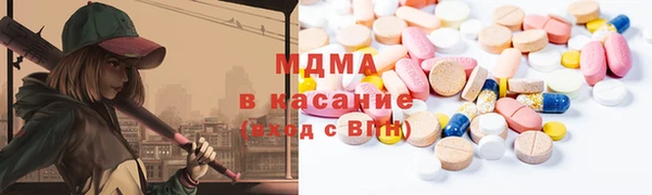 mdpv Нея