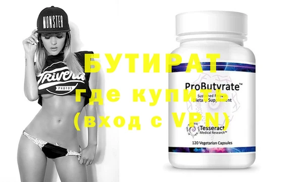 a pvp Нефтегорск