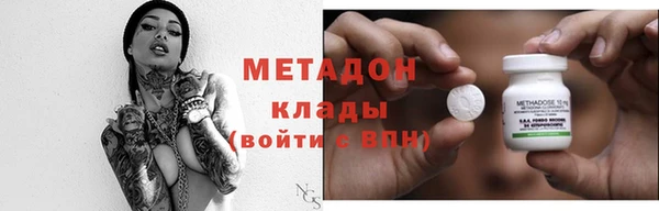 a pvp Нефтегорск