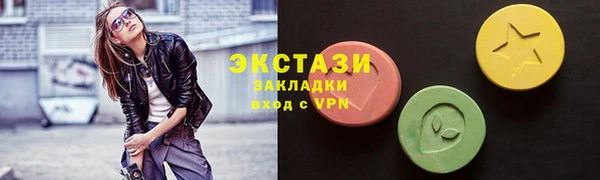 a pvp Нефтегорск