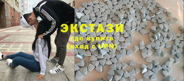 mdpv Нея