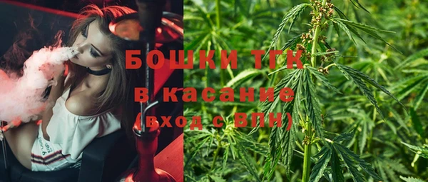 mdpv Нея