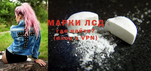 mdpv Нея
