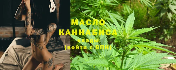 a pvp Нефтегорск