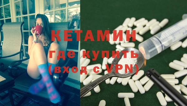 a pvp Нефтегорск