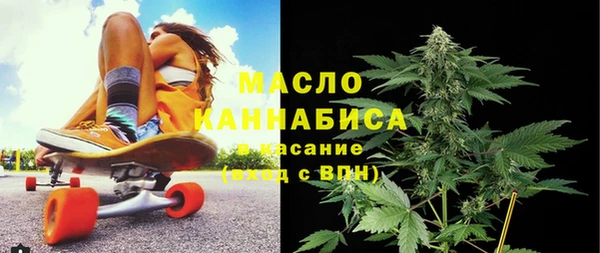 a pvp Нефтегорск