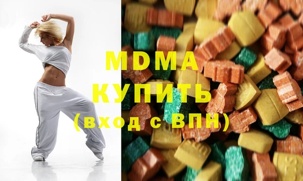 a pvp Нефтегорск