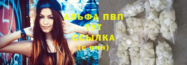 mdpv Нея