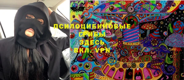 mdpv Нея