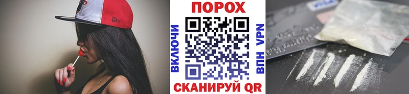 Первитин винт  Безенчук 