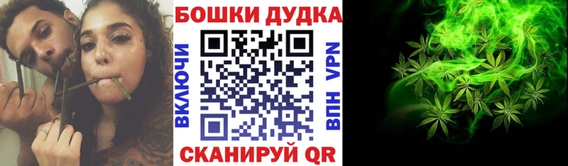 MEGA ССЫЛКА  Безенчук  МАРИХУАНА гибрид 